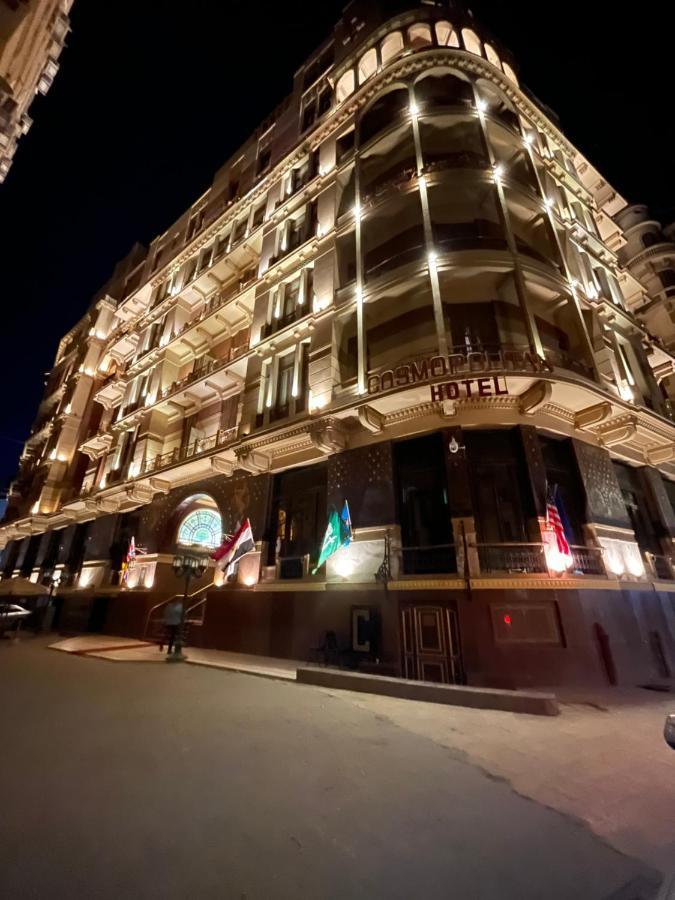 Cosmopolitan hotel Il Il Cairo Esterno foto